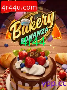 BakeryBonanza