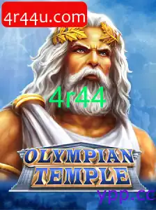 OlympianTemple